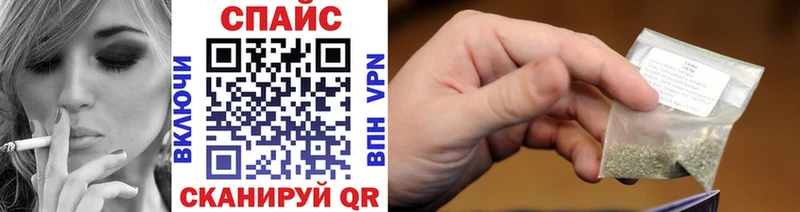 Купить где  Гремячинск  Бутират BDO 