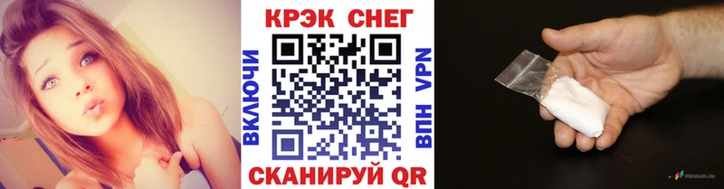 Купить  Гремячинск  Cocaine Columbia 