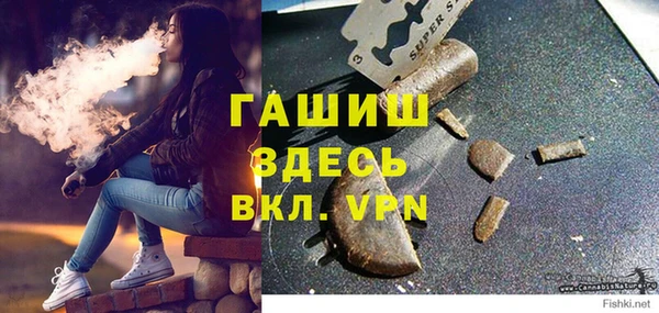 мдма Новодвинск