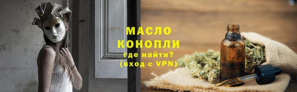 мдма Новодвинск