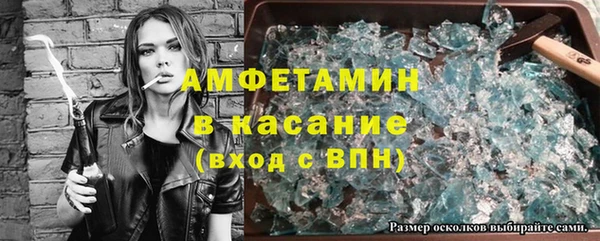 мдма Новодвинск