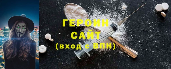 мдма Новодвинск