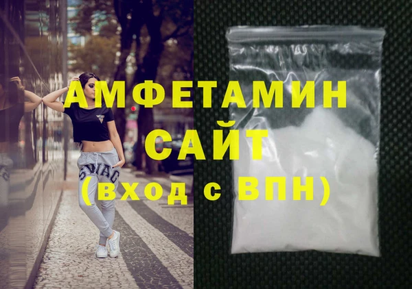 мдма Новодвинск