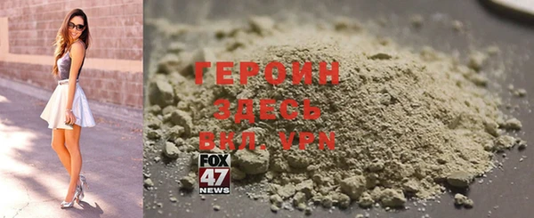 не бодяженный Бикин