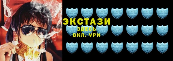 не бодяженный Бикин